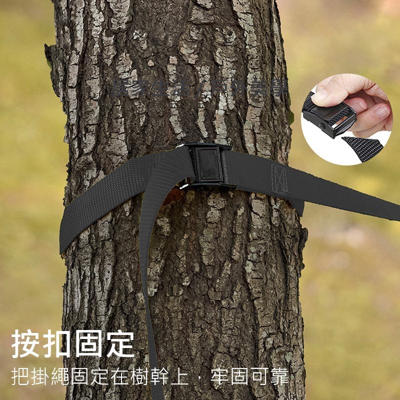 【綁固 Bon Strap】按扣式U型掛繩 露營美學 露營掛繩 露營曬衣繩 帳篷掛繩 露營裝飾 露營佈置 露營掛物繩-細節圖3