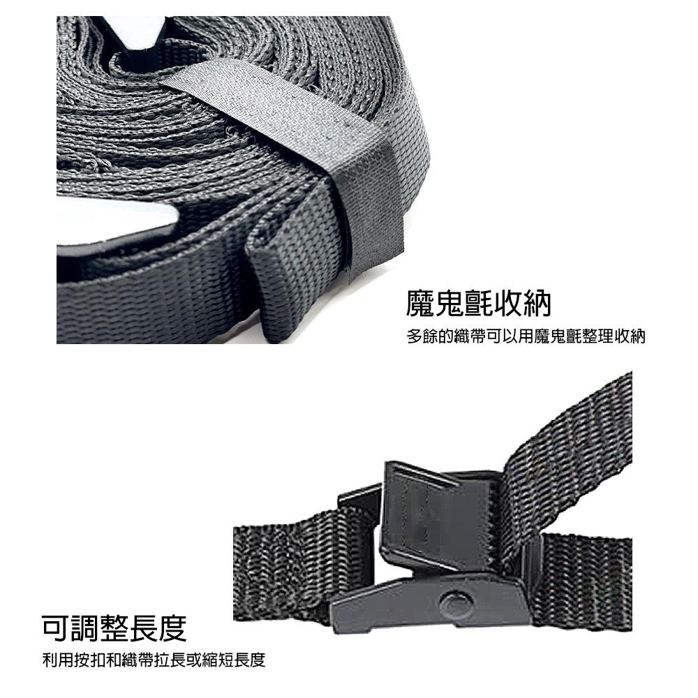 【綁固 Bon Strap】按扣式U型掛繩 露營美學 露營掛繩 露營曬衣繩 帳篷掛繩 露營裝飾 露營佈置 露營掛物繩-細節圖5