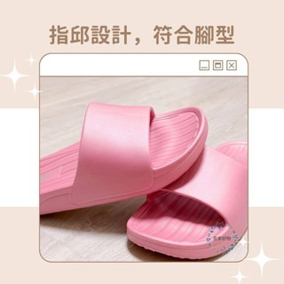 胖胖拖 厚底拖鞋 踩屎感拖鞋 台灣製 情侶拖鞋 麵包拖鞋 防滑拖鞋  防水拖鞋 EVA拖鞋 吾家好物《現貨》-細節圖3