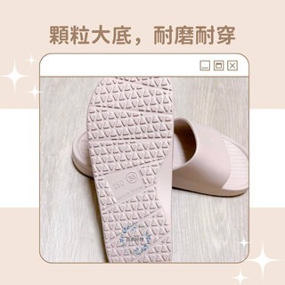 胖胖拖 厚底拖鞋 踩屎感拖鞋 台灣製 情侶拖鞋 麵包拖鞋 防滑拖鞋  防水拖鞋 EVA拖鞋 吾家好物《現貨》-細節圖5