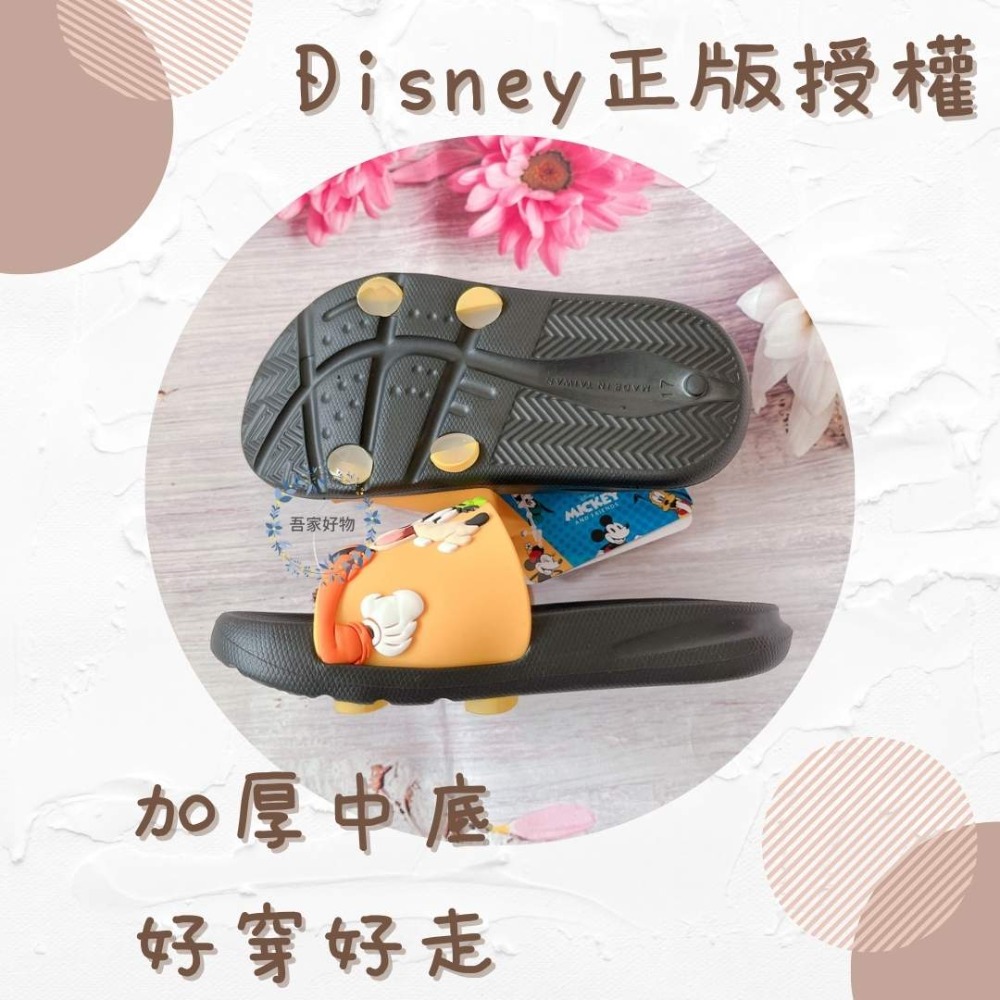 兒童拖鞋 小朋友拖鞋 室外拖鞋 Disney 迪士尼 米奇 高飛 迪士尼拖鞋 台灣製 121054 吾家好物《現貨》-細節圖4