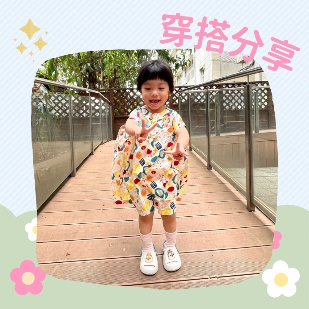 兒童涼鞋 兒童拖鞋 兒童布希鞋 Disney 迪士尼 米妮 奇奇蒂蒂 童鞋 台灣製 授權拖鞋 吾家好物《現貨》-細節圖8