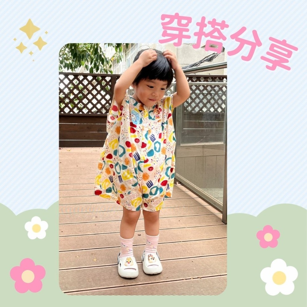 兒童涼鞋 兒童拖鞋 兒童布希鞋 Disney 迪士尼 米妮 奇奇蒂蒂 童鞋 台灣製 授權拖鞋 吾家好物《現貨》-細節圖9