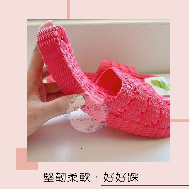 浴室拖鞋 廁所拖鞋 多功能排水鞋 防水拖鞋 止滑拖鞋 防滑拖鞋 老人防滑拖鞋 台灣製 吾家好物《現貨》-細節圖4