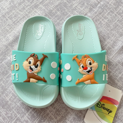 兒童拖鞋 室外拖鞋 小朋友拖鞋 Disney 迪士尼 奇奇蒂蒂 迪士尼拖鞋 台灣製 21053 吾家好物《現貨》