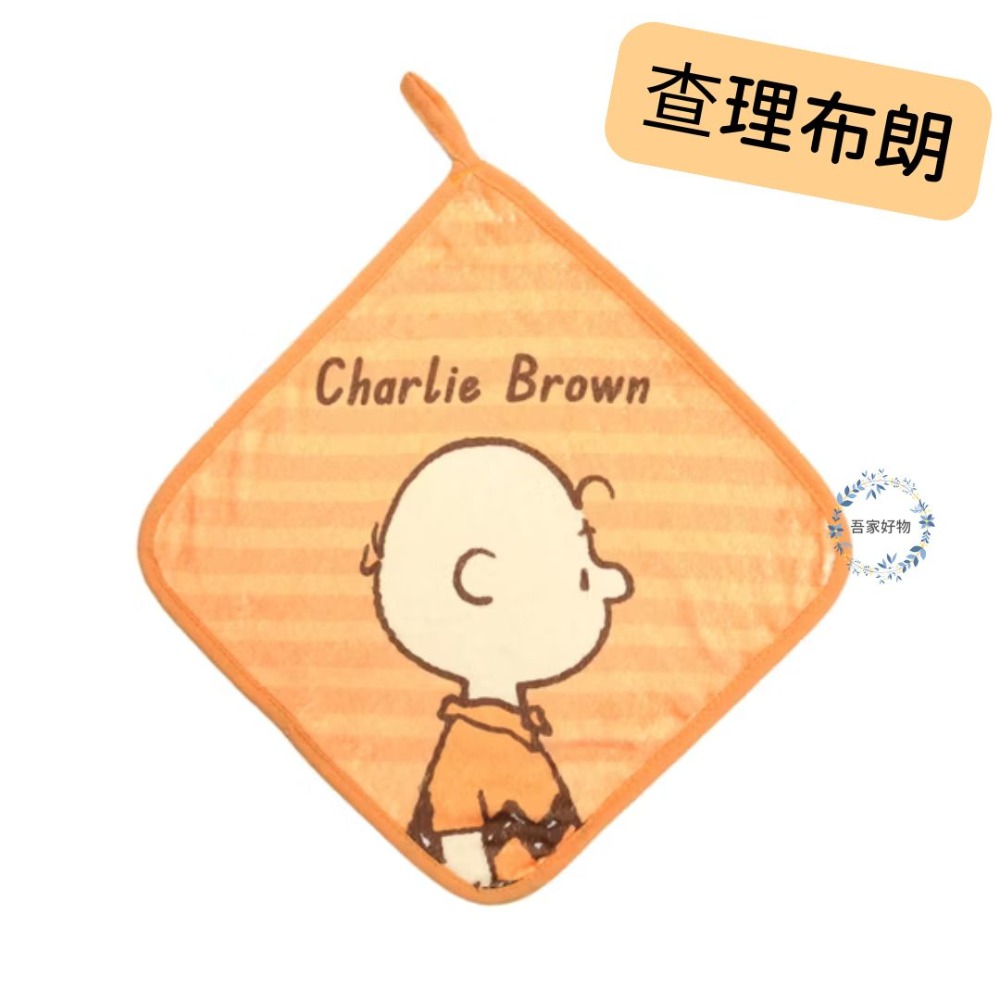 史努比擦手巾 超細纖維 擦拭巾 擦手巾 Morino 抑菌防黴 吸水 速乾《吾家好物》現貨-規格圖6