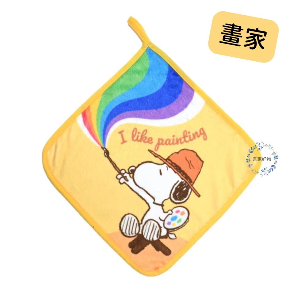 史努比擦手巾 超細纖維 擦拭巾 擦手巾 Morino 抑菌防黴 吸水 速乾《吾家好物》現貨-規格圖6