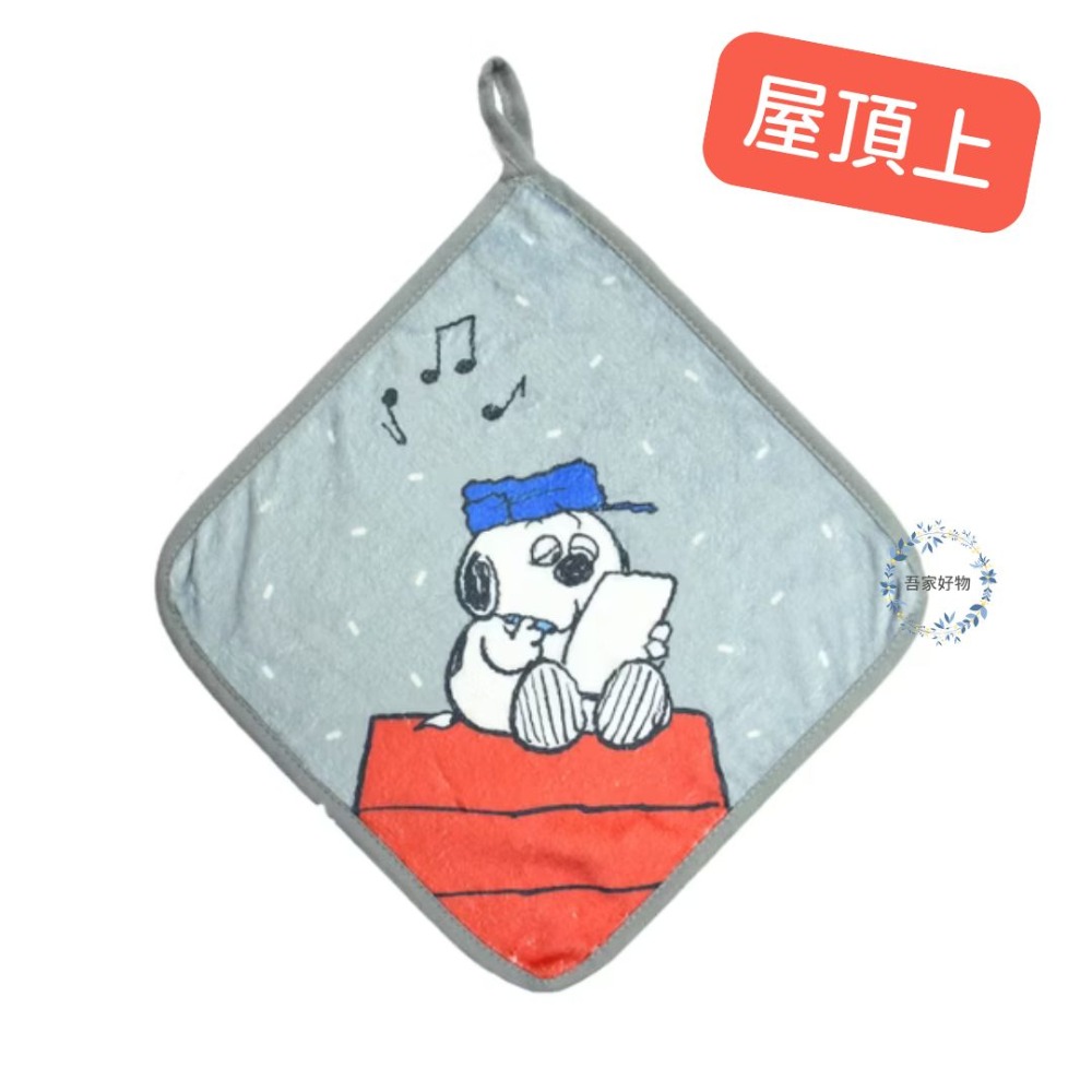 史努比擦手巾 超細纖維 擦拭巾 擦手巾 Morino 抑菌防黴 吸水 速乾《吾家好物》現貨-規格圖6