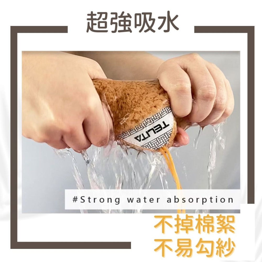 多件優惠 擦手巾 超細纖維 擦拭巾 抑菌防黴 台灣製 MIT微笑標章 吸水 速乾《吾家好物》現貨-細節圖2