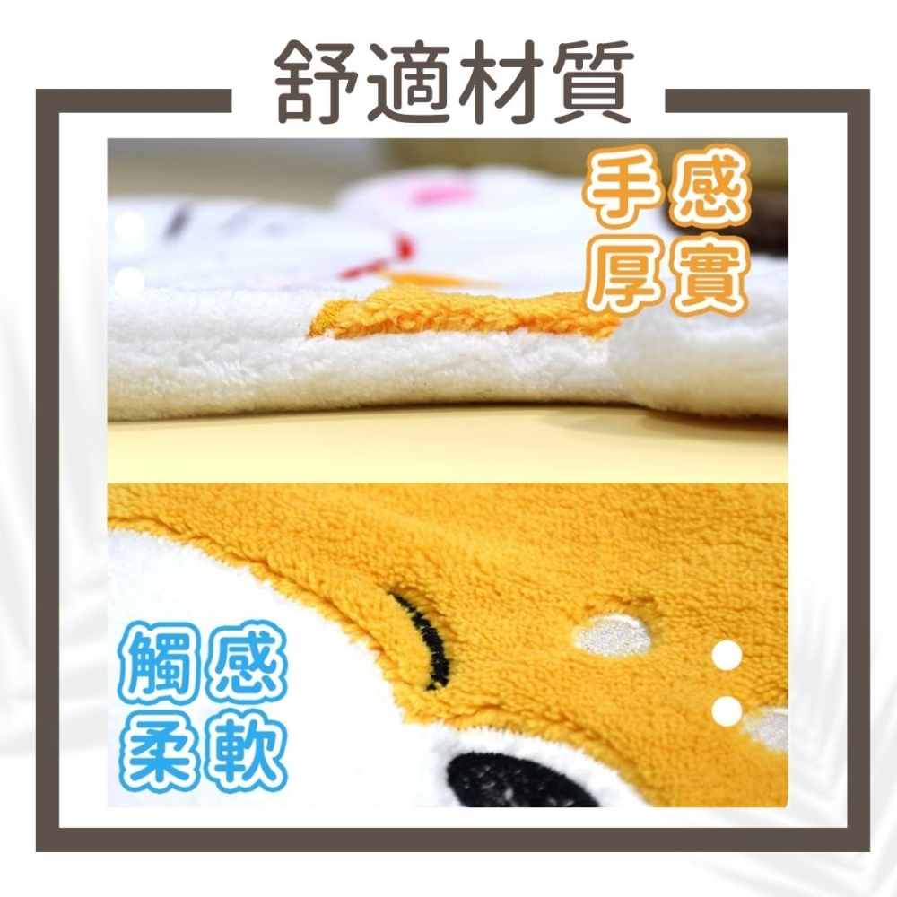 動物擦手巾 擦手巾  造型擦手巾 貓咪擦手巾 柴犬 貓咪 超細纖維 吸水 速乾 刺繡 吸水 吾家好物 現貨-細節圖3