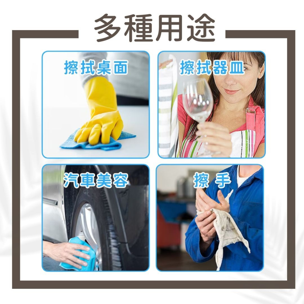 動物擦手巾 擦手巾  造型擦手巾 貓咪擦手巾 柴犬 貓咪 超細纖維 吸水 速乾 刺繡 吸水 吾家好物 現貨-細節圖6