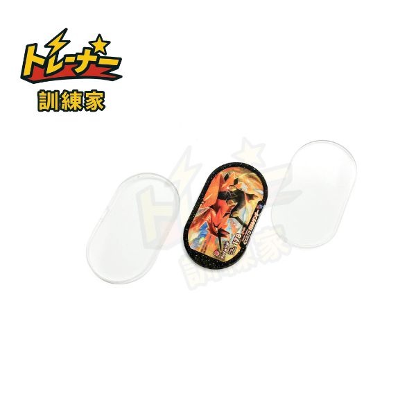 「訓練家」mezastar 防摔卡匣保護殼 寶可夢明耀之星卡套  高透卡匣保護殼！！可直接上機！！(10入)-細節圖2