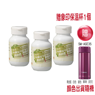 康建冬蟲夏草菌絲體 中華被毛孢 60顆一盒-細節圖2