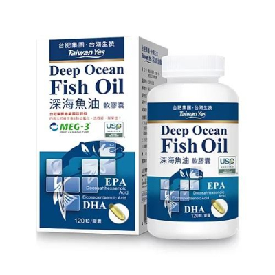 【台肥集團 台海生技】深海魚油軟膠囊 全球第一大濃縮魚油原料MEG-3 ．EPA:DHA=3:2完美比例 120粒/瓶