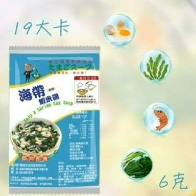 台灣蘇伯 即食沖泡湯 多口味選擇 3秒鐘快沖 蛋花湯 蘇伯 速食湯 宵夜早餐輕食 方便湯沖泡湯 火鍋湯底湯品 SGS檢驗-規格圖11