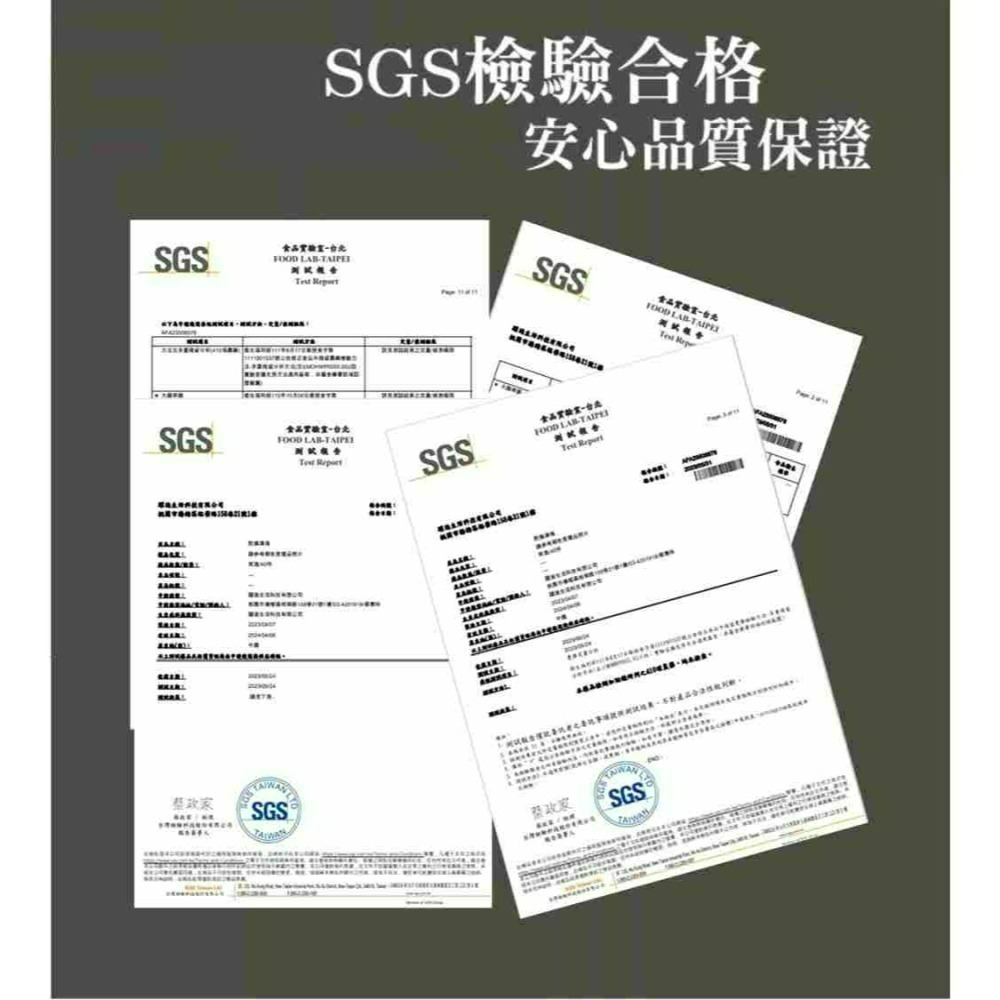 台灣蘇伯 芹菜蛋花湯8克  SGS FDA  即食沖泡蛋花湯 蘇伯 速食湯 湯塊 湯泡麵 湯煮粥 湯餃餛飩湯 湯底-細節圖7