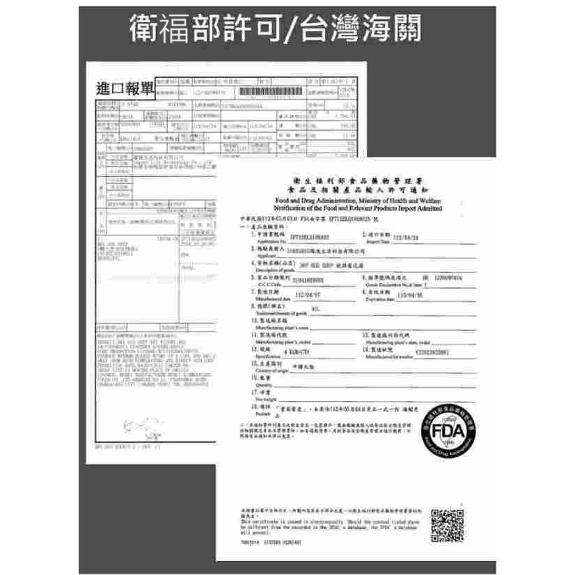 蕃茄蛋花湯 (8g*10包/袋) SGS FDA 即時湯沖泡蛋花湯 速食湯 方便湯湯塊 湯泡麵 湯煮粥 湯餃餛飩湯 湯底-細節圖9