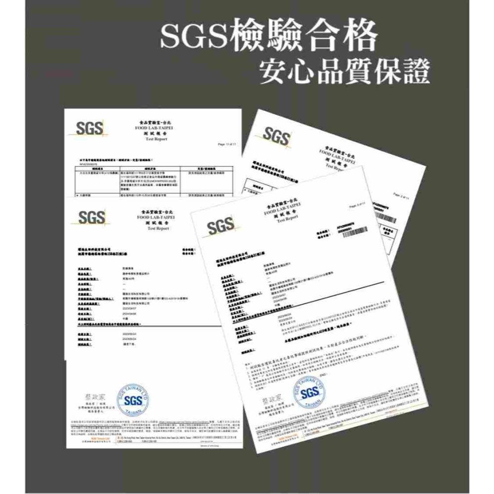 蕃茄蛋花湯 (8g*10包/袋) SGS FDA 即時湯沖泡蛋花湯 速食湯 方便湯湯塊 湯泡麵 湯煮粥 湯餃餛飩湯 湯底-細節圖10