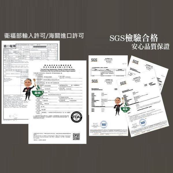 台灣蘇伯 韓式泡菜湯 SGS FDA  即食沖泡蛋花湯 蘇伯 速食湯 湯塊 湯泡麵 湯煮粥 湯餃餛飩湯 湯底-細節圖7