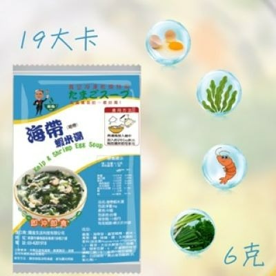 台灣蘇伯 海帶蝦米湯6克  SGS FDA  即食沖泡蛋花湯 蘇伯 速食湯 湯塊 湯泡麵 湯煮粥 湯餃餛飩湯 湯底-細節圖2