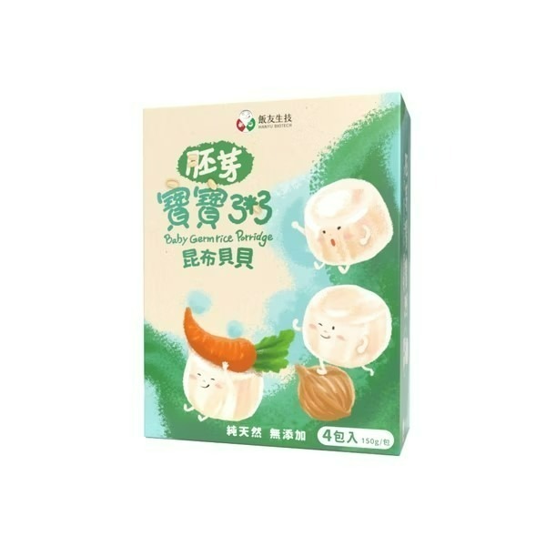飯友 寶寶粥 150gx4入/盒  滿分鮭魚/貝貝吻魚/南瓜小雞/番茄小牛/蘋果小豬/彩椒菇菇/胚芽寶寶粥昆布貝貝-規格圖7
