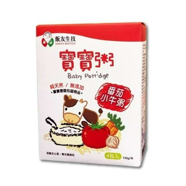 飯友 寶寶粥 150gx4入/盒  滿分鮭魚/貝貝吻魚/南瓜小雞/番茄小牛/蘋果小豬/彩椒菇菇/胚芽寶寶粥昆布貝貝-規格圖7