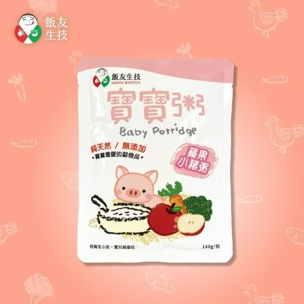 飯友寶寶粥 單包 150g   飯友寶寶麵 常溫寶寶粥 寶寶麵 即食粥 副食品寶寶米餅 農純鄉 寶寶粥-規格圖7