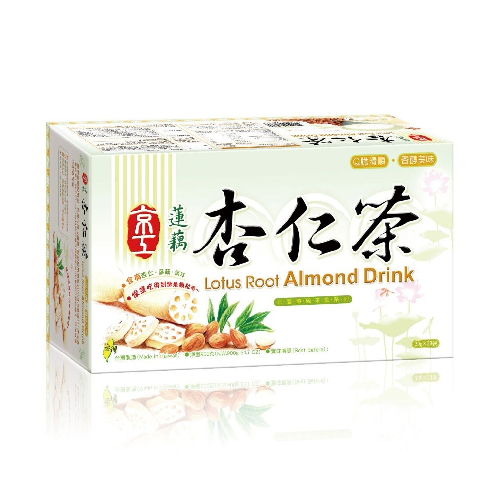 京工素食即食系列 - 野菜味噌湯 山藥蔬食餐 芋頭香菇粥 元氣蔬食粥 山藥蔬食餐 南瓜蔬食餐 即溶蔬菜湯 田園蔬食 盒裝-規格圖10