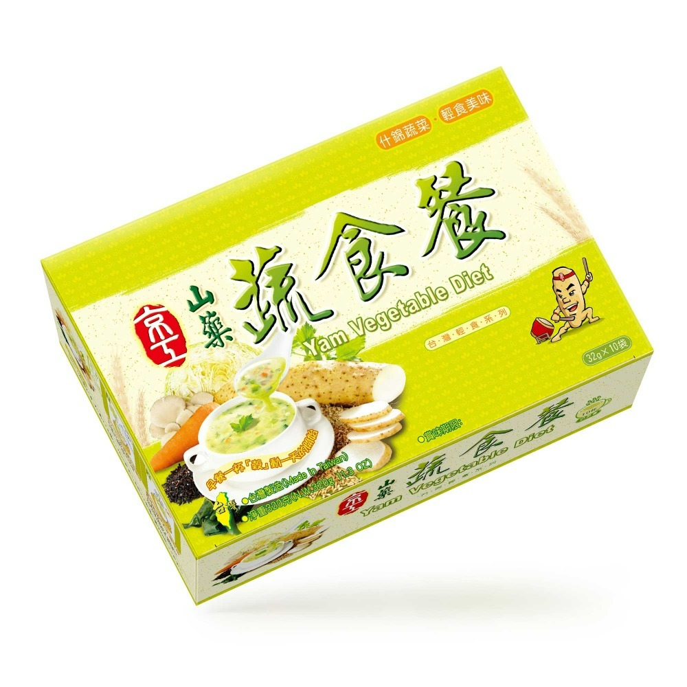 京工素食即食系列 - 野菜味噌湯 山藥蔬食餐 芋頭香菇粥 元氣蔬食粥 山藥蔬食餐 南瓜蔬食餐 即溶蔬菜湯 田園蔬食 盒裝-規格圖10