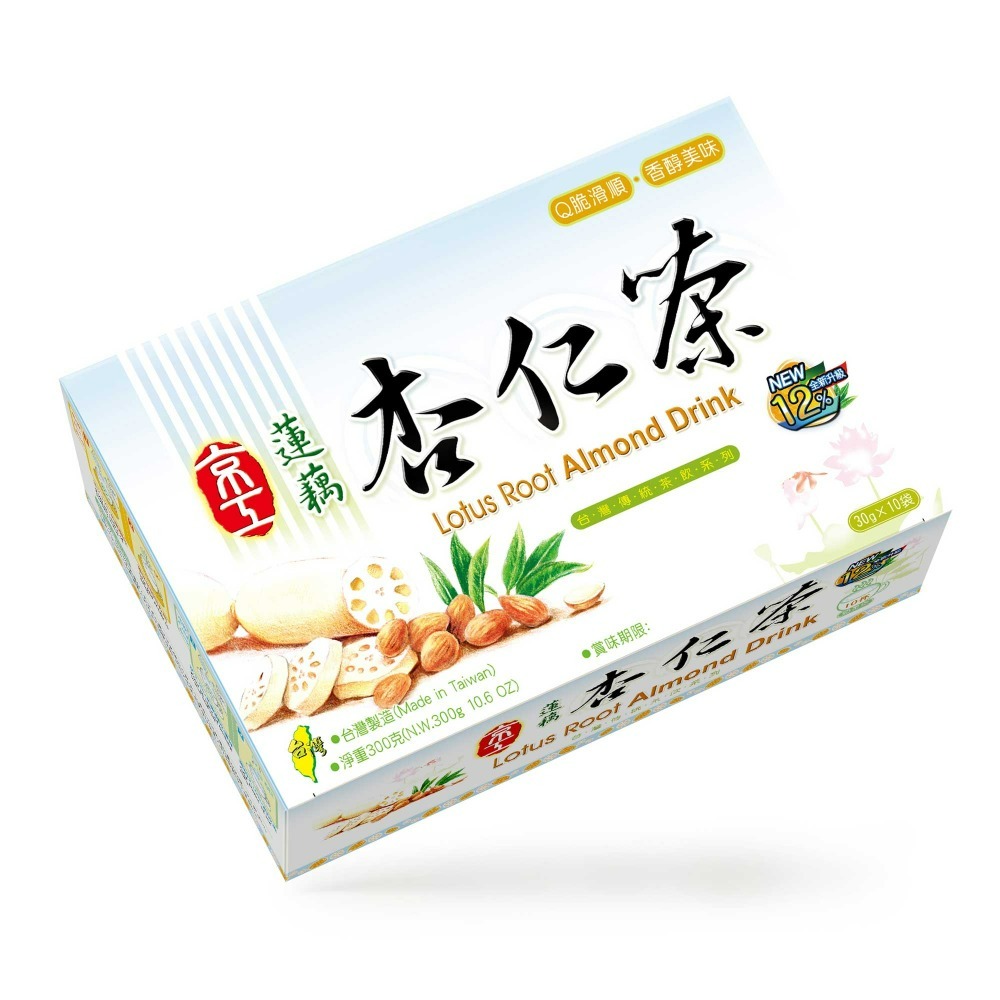 京工素食即食系列 - 野菜味噌湯 山藥蔬食餐 芋頭香菇粥 元氣蔬食粥 山藥蔬食餐 南瓜蔬食餐 即溶蔬菜湯 田園蔬食 盒裝-規格圖10