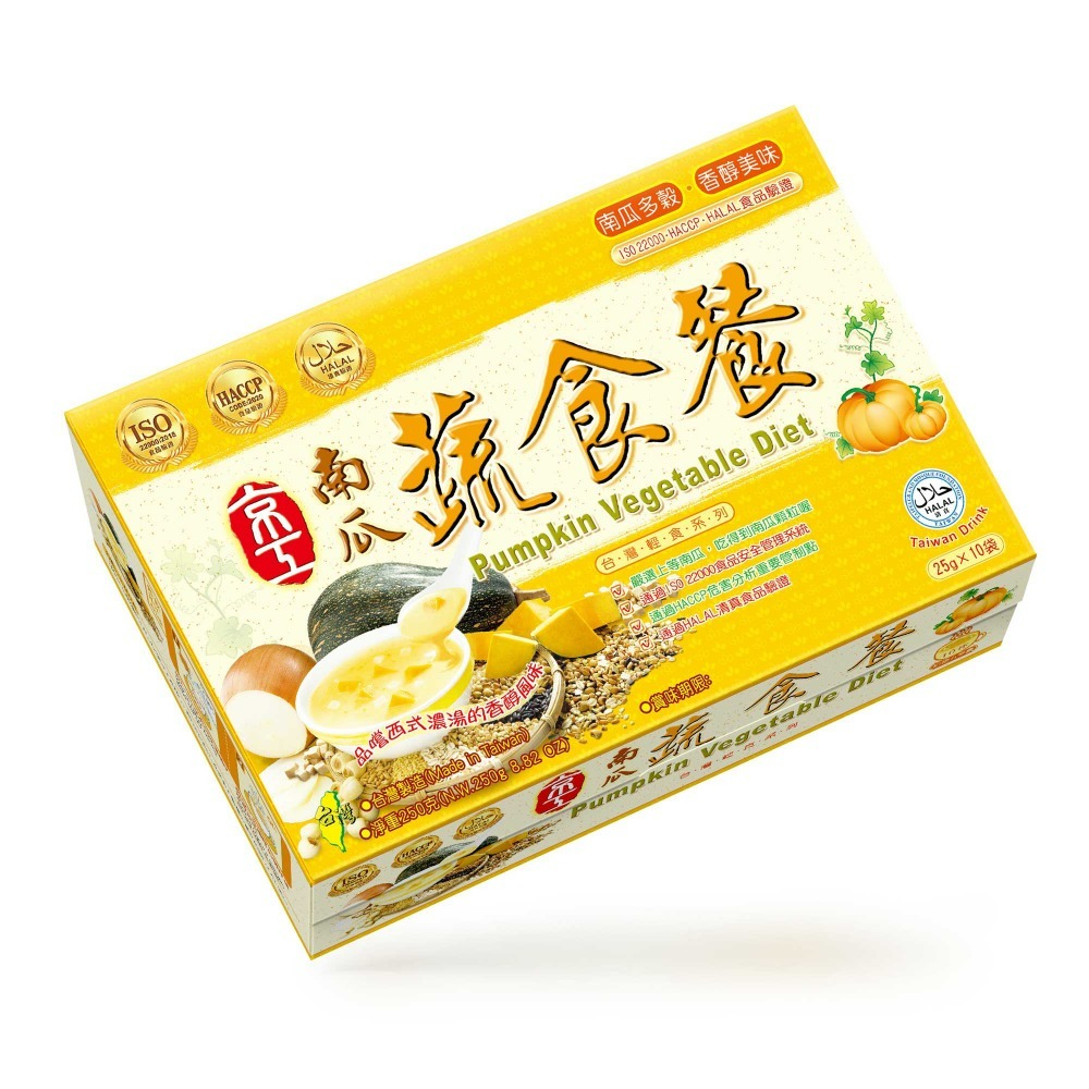 京工素食即食系列 - 野菜味噌湯 山藥蔬食餐 芋頭香菇粥 元氣蔬食粥 山藥蔬食餐 南瓜蔬食餐 即溶蔬菜湯 田園蔬食 盒裝-規格圖10