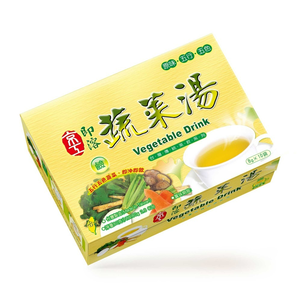 京工素食即食系列 - 野菜味噌湯 山藥蔬食餐 芋頭香菇粥 元氣蔬食粥 山藥蔬食餐 南瓜蔬食餐 即溶蔬菜湯 田園蔬食 盒裝-規格圖10