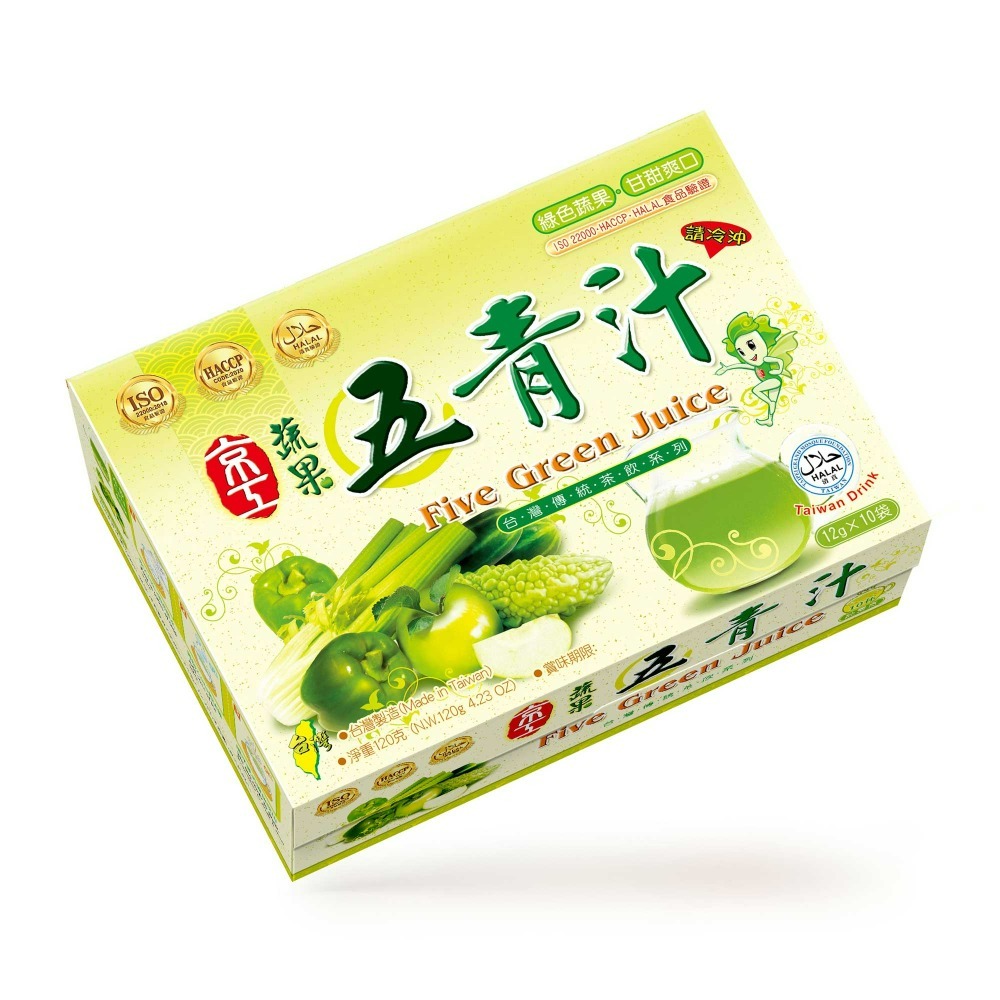 京工素食即食系列 - 野菜味噌湯 山藥蔬食餐 芋頭香菇粥 元氣蔬食粥 山藥蔬食餐 南瓜蔬食餐 即溶蔬菜湯 田園蔬食 盒裝-規格圖10