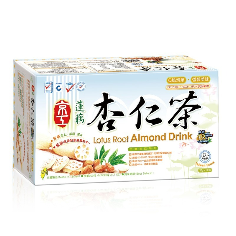 京工素食即食系列 - 野菜味噌湯 山藥蔬食餐 芋頭香菇粥 元氣蔬食粥 山藥蔬食餐 南瓜蔬食餐 即溶蔬菜湯 田園蔬食 盒裝-規格圖10