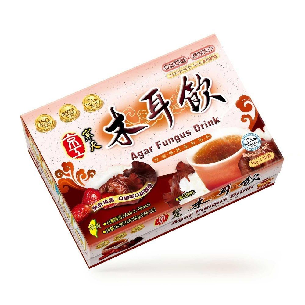 京工素食即食系列 - 野菜味噌湯 山藥蔬食餐 芋頭香菇粥 元氣蔬食粥 山藥蔬食餐 南瓜蔬食餐 即溶蔬菜湯 田園蔬食 盒裝-規格圖10