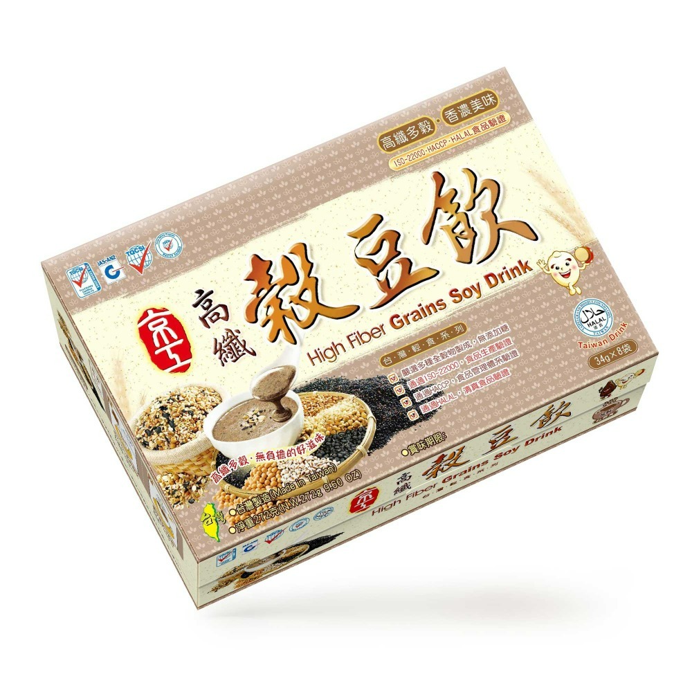 高纖穀豆飲34g 8包/盒(素)