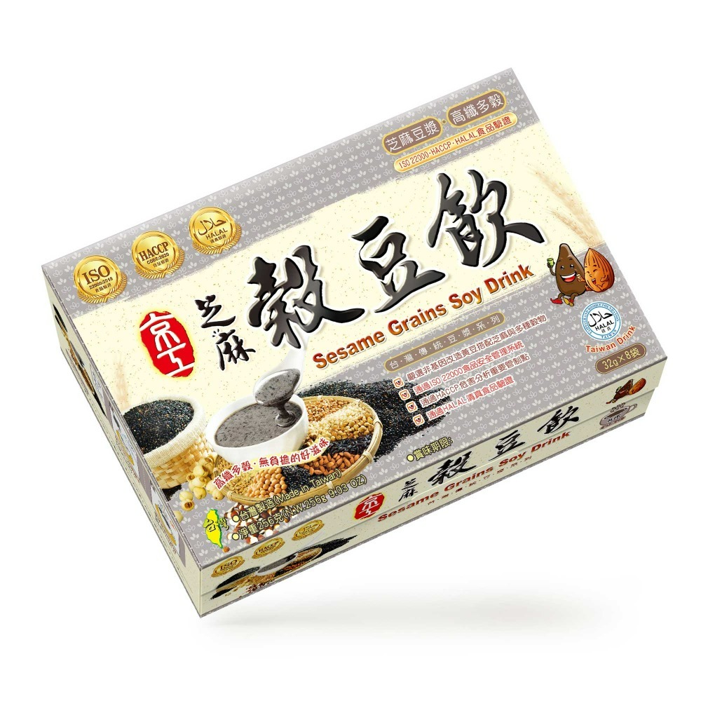 芝麻穀豆飲30g 8包/盒 (奶素)