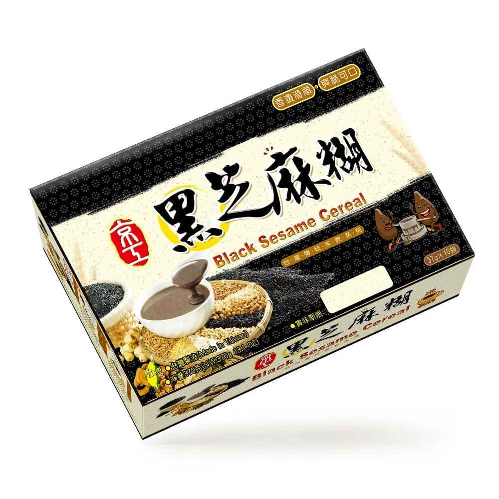 京工素食即食系列 - 野菜味噌湯 山藥蔬食餐 芋頭香菇粥 元氣蔬食粥 山藥蔬食餐 南瓜蔬食餐 即溶蔬菜湯 田園蔬食 盒裝-規格圖10