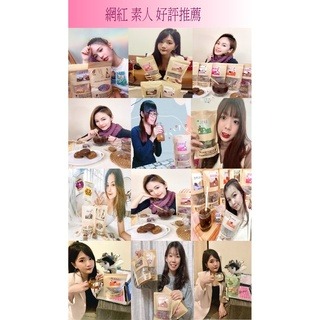 益生菌黑糖薑母桂圓養身飲  黑糖 薑母 桂圓 黑糖磚 獨家專利配方 益生菌生成物 蔡薑君-細節圖8