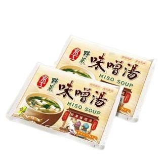 京工 野菜味噌湯 Miso Sou 盒裝 全素-細節圖5