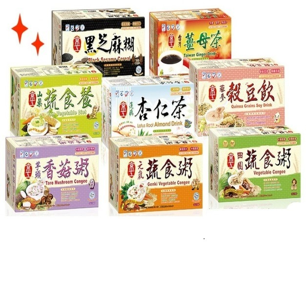 京工 素食 沖泡粥 即食粥 大盒 味噌湯 山藥 芋頭香菇粥 蔬食粥 即溶蔬菜湯 田園蔬食 芝麻豆漿 杏仁茶-細節圖5