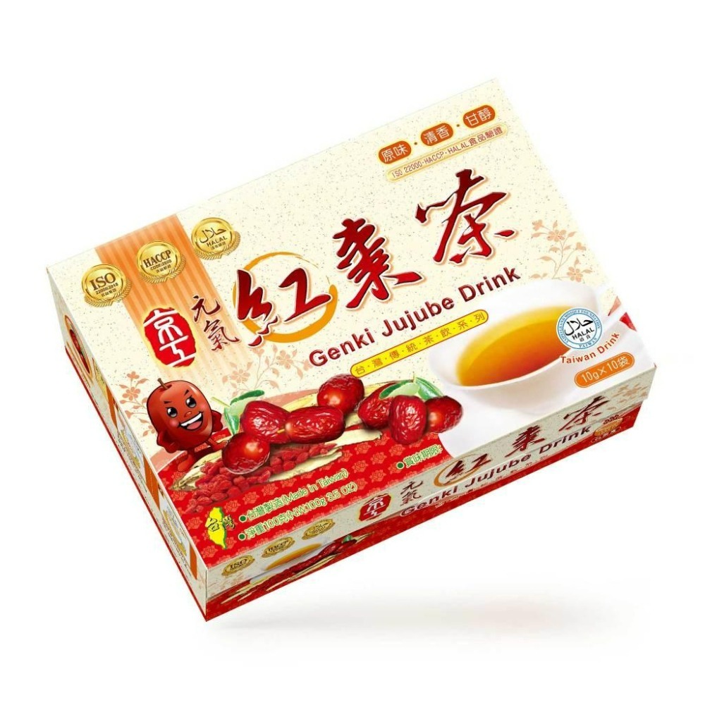 京工 元氣紅棗茶 10g*10包/盒 素食-細節圖2