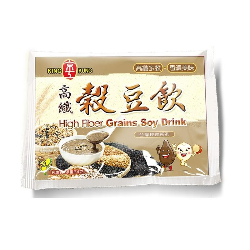 京工 高纖穀豆飲8入 High Fiber Grains Soy Drink-細節圖4