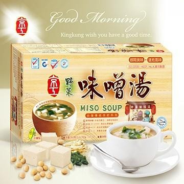 京工 素食  沖泡粥 即食粥 味噌湯 山藥 芋頭香菇粥 蔬食粥 即溶蔬菜湯 田園蔬食 芝麻豆漿 杏仁茶-細節圖4