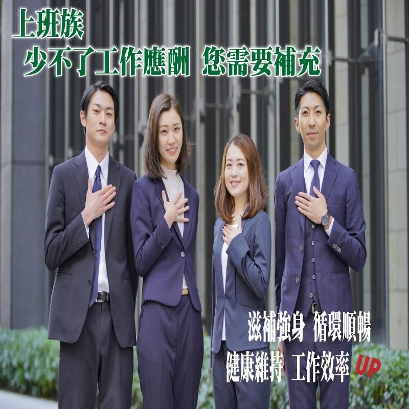 牛樟芝 濃縮複方錠  天地人極品牛樟芝60粒 三萜 多醣體 長輩保健-細節圖4