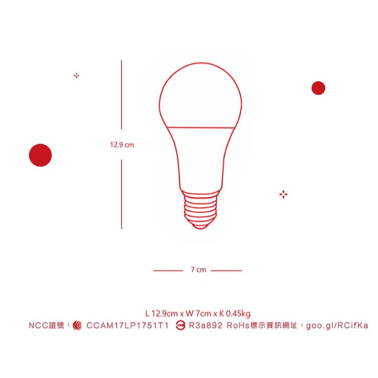 TOYAMA 特亞馬 LED雷達微波全天候感應燈泡 12W 全暗全亮型 – E27螺旋型-細節圖5