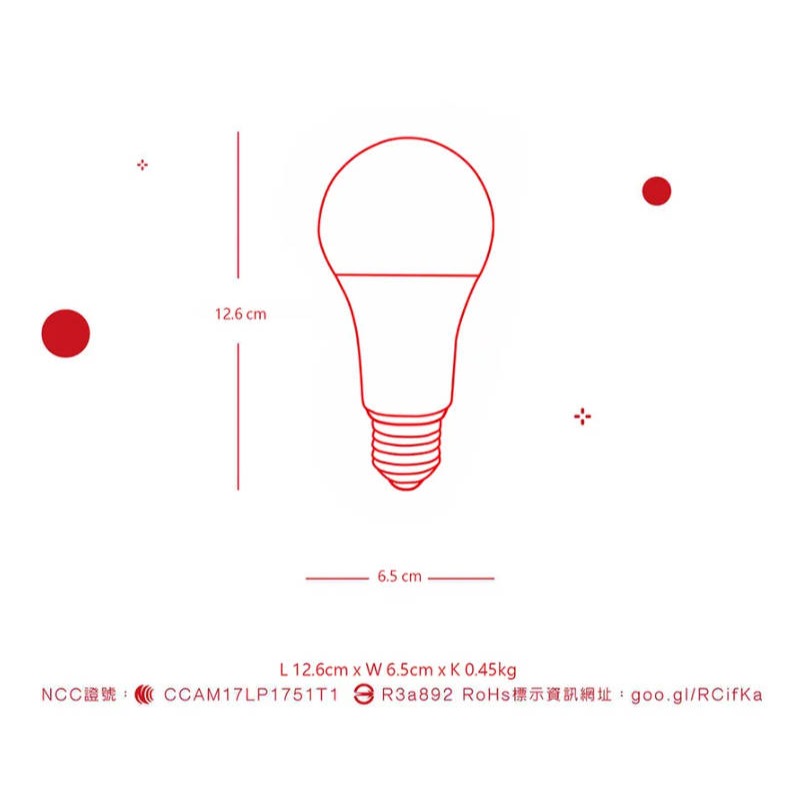 TOYAMA 特亞馬 LED雷達微波全天候感應燈泡 2W – 9W 微亮全亮型 – E27螺旋型-細節圖5