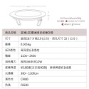 TOYAMA 特亞馬 3～12W超薄LED雷達微波感應崁燈微亮全亮型15cm-規格圖9