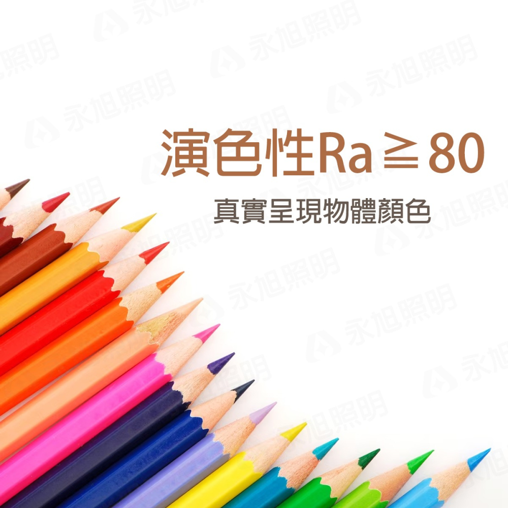 〖歐司朗OSRAM〗★含稅 LED MR11 3.2W DC12V 需變壓器另購 黃光 2700K 可調光-細節圖6