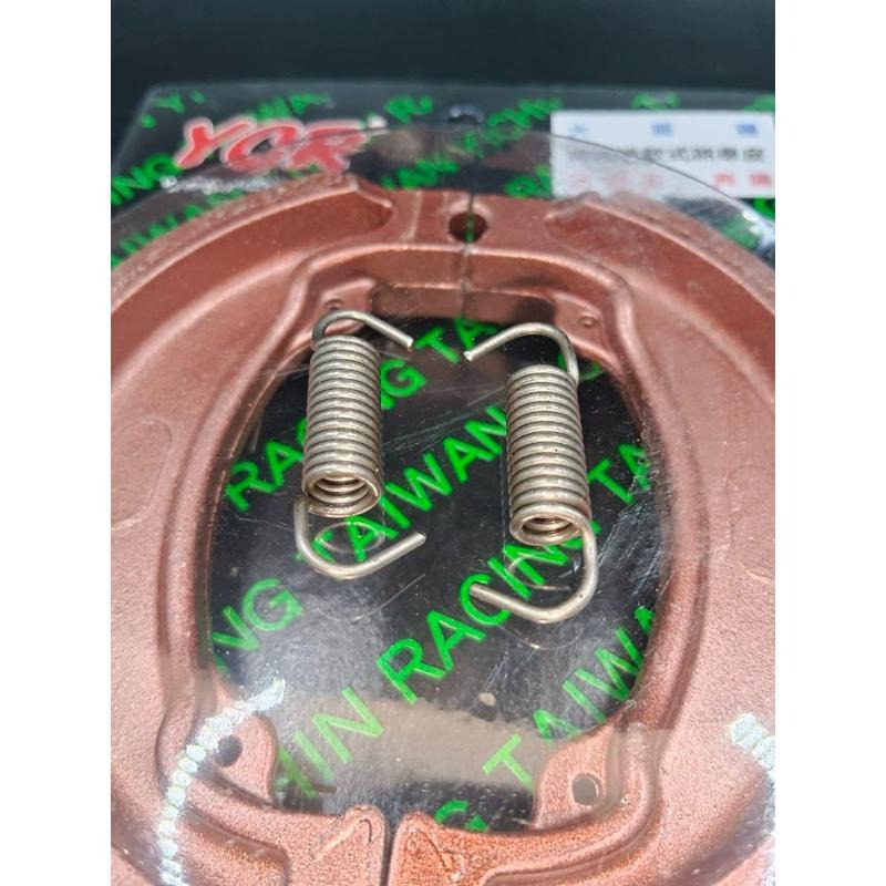 YCR KUDU 碳纖維 鼓煞 三冠王 奔騰 豪邁如意 金牌 V1 V2 G3 G4 GP 125-細節圖2